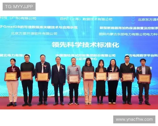 北京乒乓球队中路突破的成功经验与失误分析探讨