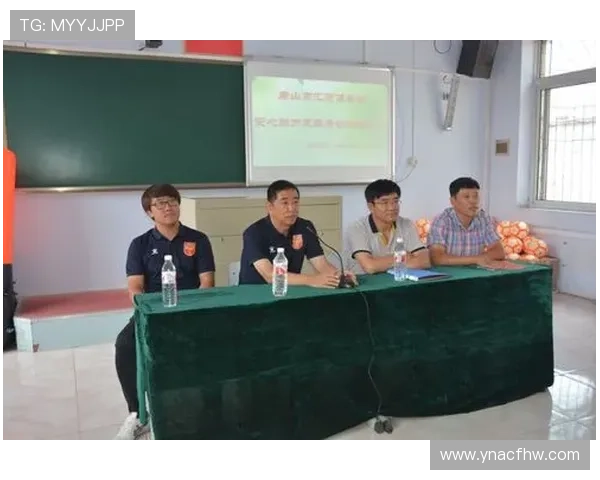 许家印携手足球明星共创中国足球新篇章助力青少年成长与发展