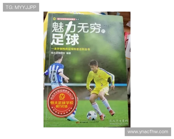 猜测当今足球明星排名前十的精彩对决与个人魅力分析