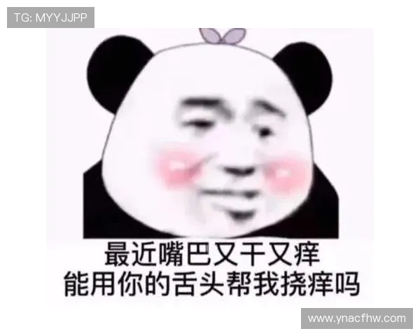 足球明星们的搞笑谢谢表情包大集合让你笑不停的精彩瞬间
