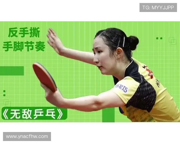 重庆乒乓球队的节奏揭秘：乒乓球巨献背后的故事与精神