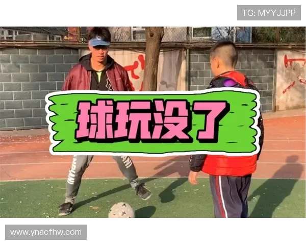 足球明星变魔术大揭秘精彩瞬间汇总让你大开眼界的魔术表演视频合集