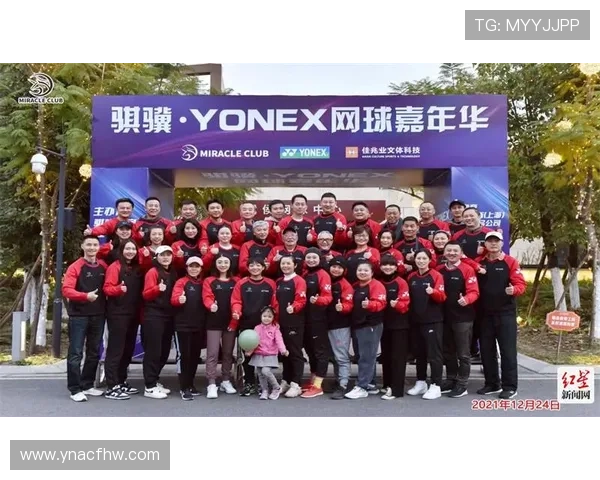 成都网球队与深圳网球队赛后复盘分析比赛经验与战术调整探讨